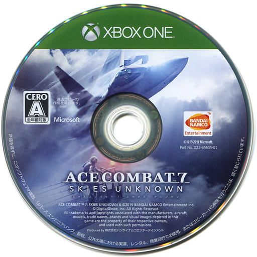 Xbox One - ACECOMBAT 7 / Skies Unknown
