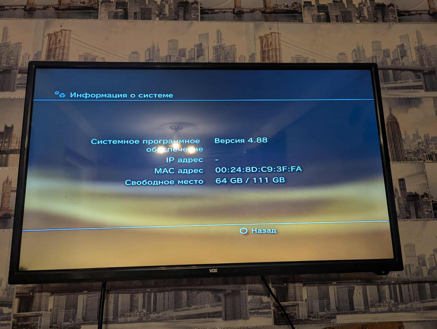 Playstation 3 - Playstation 3 + 3 თამაში