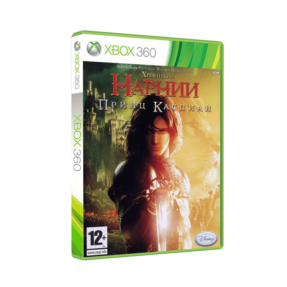 Xbox 360 - NARNIA Prine Caspian
