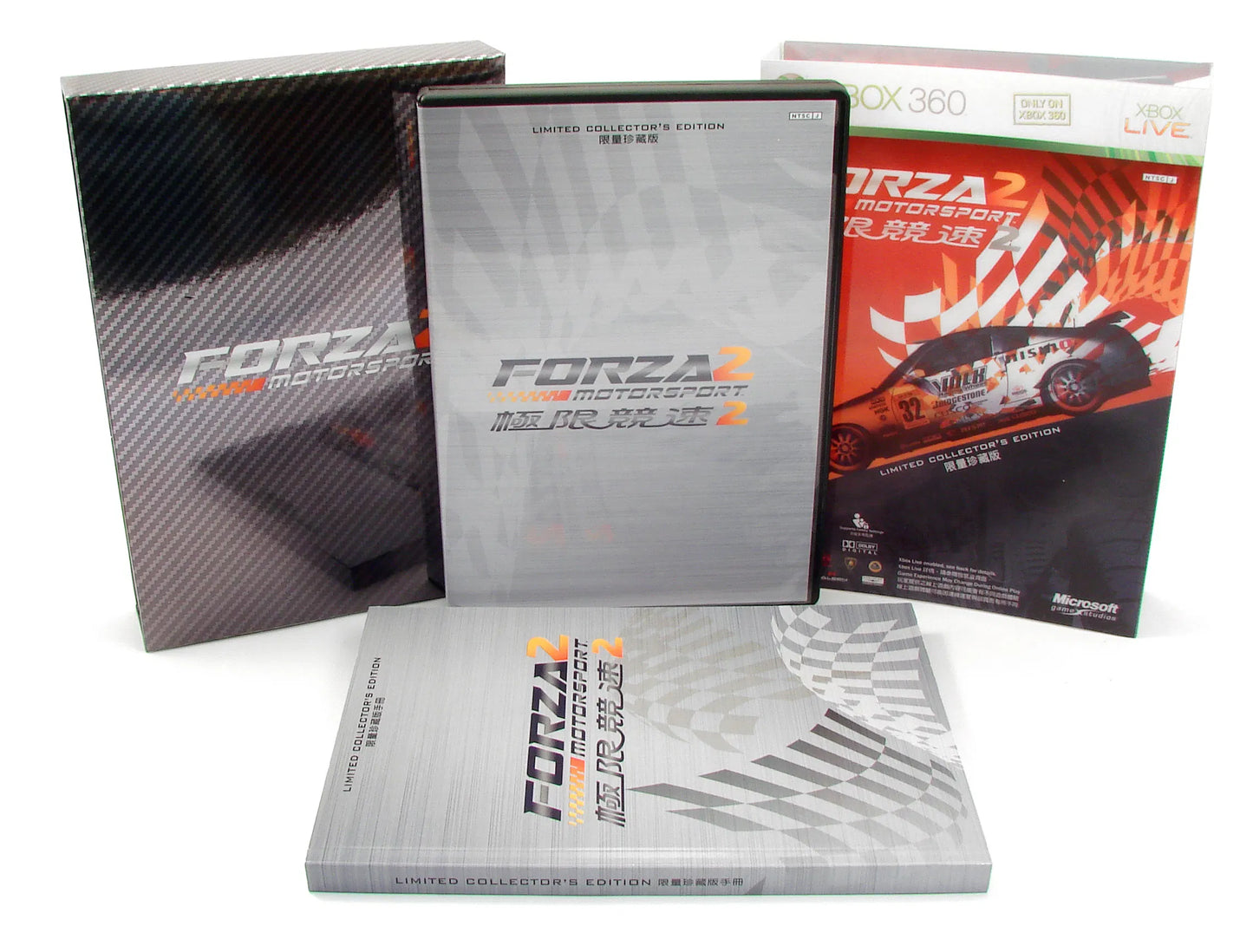 Xbox 360 - Forza Motorsport 2 * Limited Collector's Edition