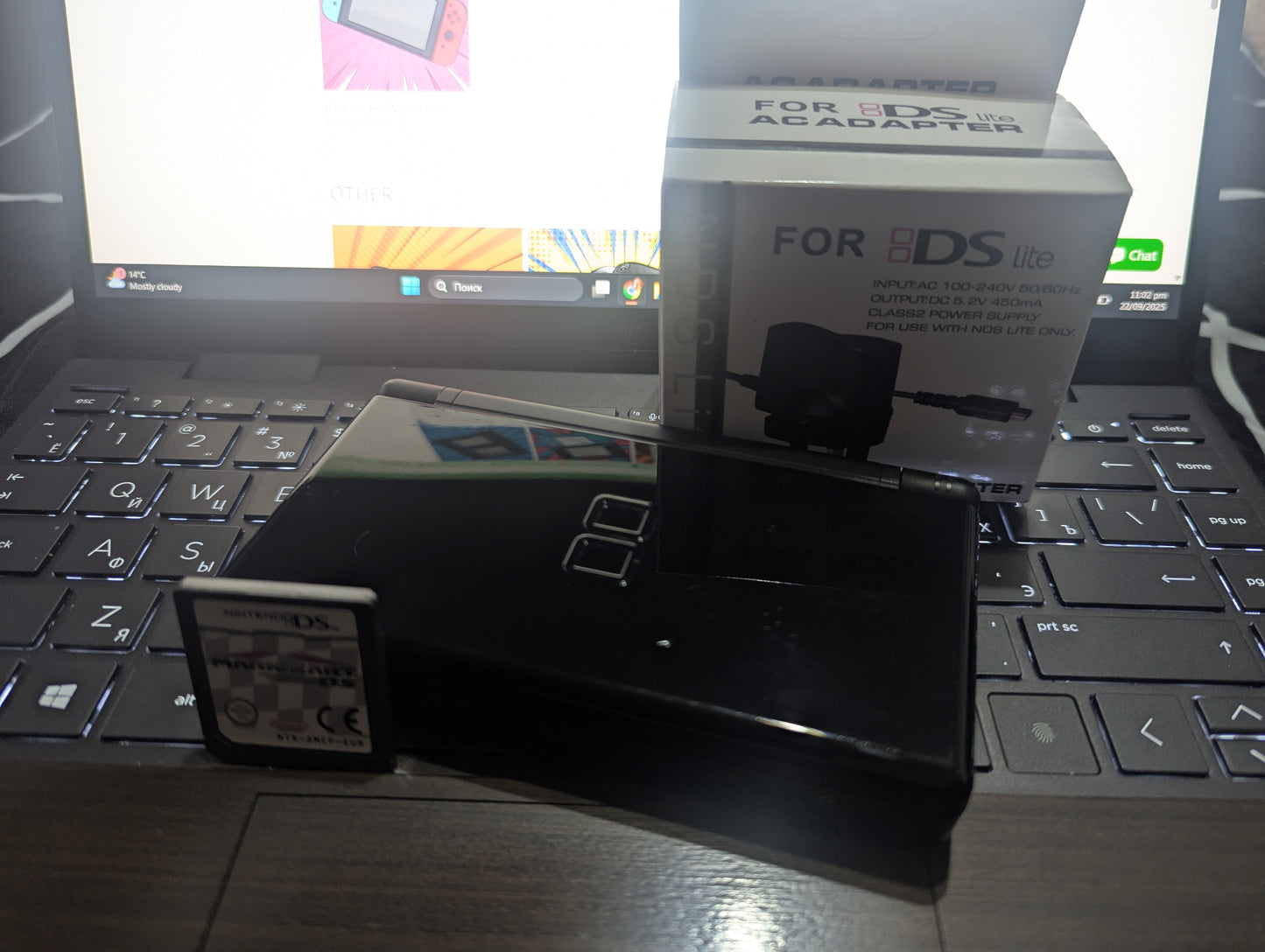 Nintendo DSi Black + mariokart