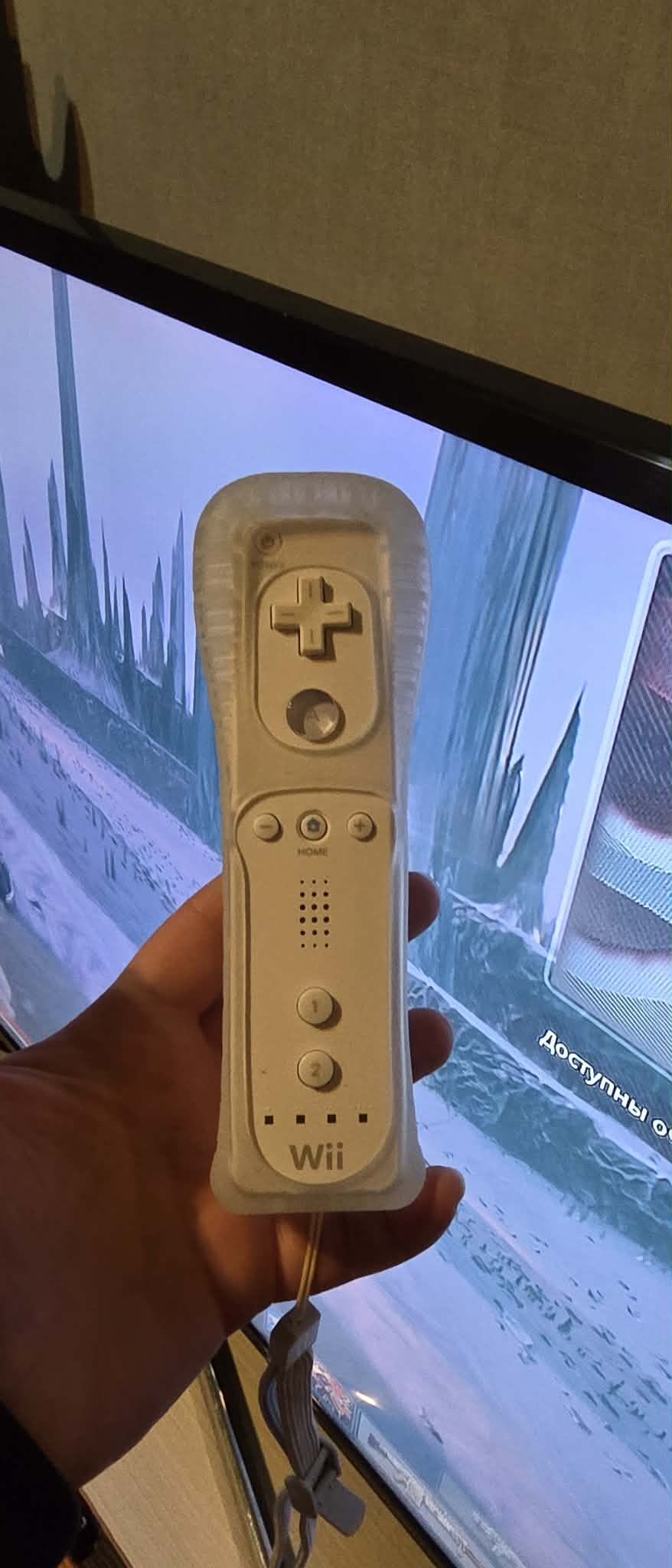 Nintendo Wii Controller
