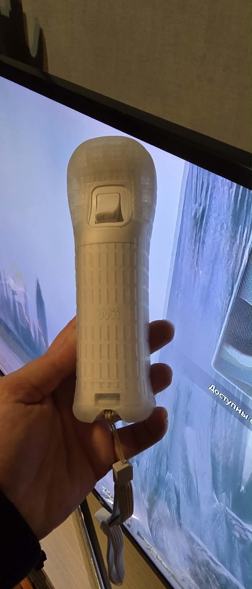 Nintendo Wii Controller
