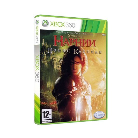 Xbox 360 - NARNIA Prine Caspian